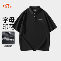 贵人鸟 透气 男士短袖POLO衫