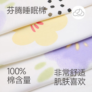 芬腾睡衣女款夏季薄款纯棉短袖套头大码宽松夏天可外穿家居服套装 FX26921968【短袖七分裤丨女】 M :女92-110斤
