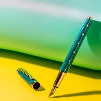 山海文渊了故宫钢笔礼盒文具