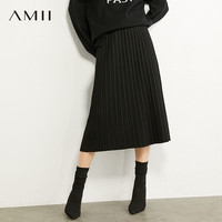 AMII2024冬新款温暖通勤百搭显瘦百褶针织半身裙女宽松中长裙子