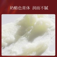 轩谛凝润保湿男士润唇膏3.5g植物精粹不粘嘴无香型防干裂秋冬打底 1支