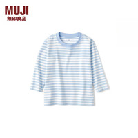 無印良品 MUJI（無印良品 ）婴童 天竺织 圆领长袖T恤童装打底衫儿童男童女童 浅蓝色条纹 90 /52A