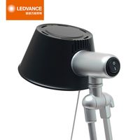 德国朗德万斯柏林卤素台灯单臂双臂35W阅读学习工作护眼台灯