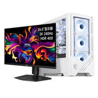 MSI/微星 高性能 游戏台式电脑主机 26.5英寸显示器 i7-14700KF RTX5070 32GB 1TB