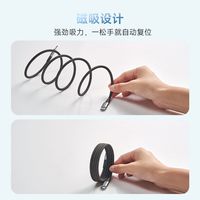 CUKTECH酷态科磁吸数据线充电线ctc织240W功率6A适用于小米苹果