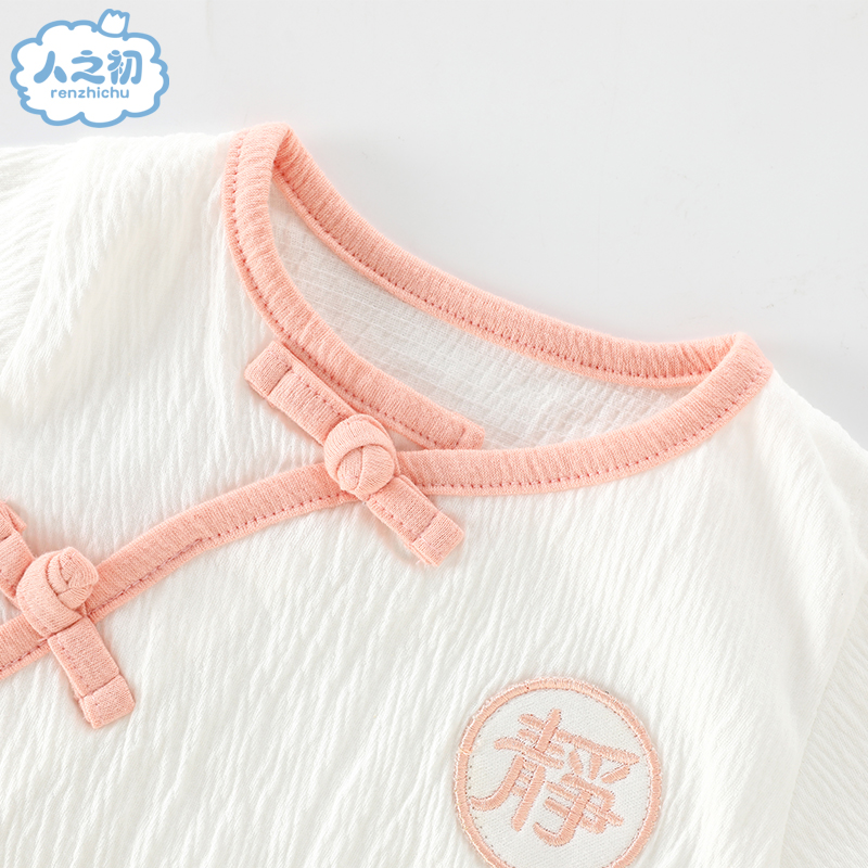 人之初夏季薄款婴幼儿宝宝汉服短袖T恤新生儿男女童复古套两件套
