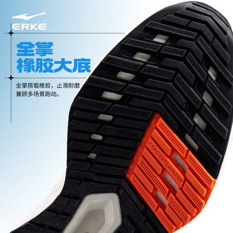 微晶白/正黑