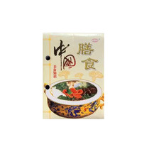 2025年台历芯架澳申台历芯龙年日历一天一页64K台芯365天活页桌面两孔商务日历备忘记事本塑料台历架老式黄历