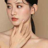 老庙戒指足金素圈戒指简约指环送女友老婆情人节生日礼物 /