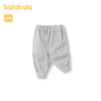 巴拉巴拉宝宝裤子男女童秋装长裤休闲裤外穿卫裤简约可爱舒适弹力 小鸭子印花-浅花灰00205