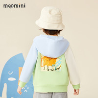 MQDMINI童装男童外套女童开衫上衣儿童春秋衣服中小童休闲百搭外出服 狮子涂鸦外套
