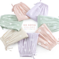 女童裤子夏季儿童防蚊裤中大童女孩薄款运动裤棉绸长裤洋气夏装 卡其