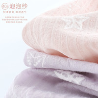 女童裤子夏季儿童防蚊裤中大童女孩薄款运动裤棉绸长裤洋气夏装 浅紫