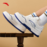 安踏男子板鞋秋季经典潮流休闲百搭厚底透气小白鞋运动鞋 象牙白/白灰绿/烟煤灰-2 44