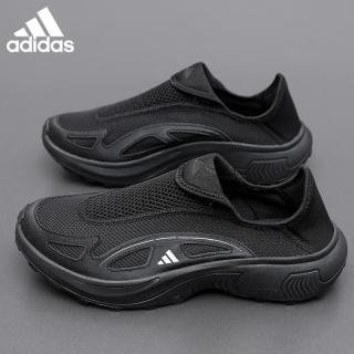 adidas 男鞋春季懒人一脚蹬健步鞋透气防滑户外休闲运动鞋JP6642 黑色