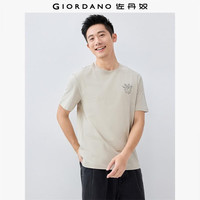 GIORDANO/佐丹奴 纯棉 男士短袖T恤