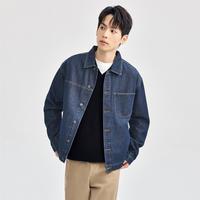 GIORDANO/佐丹奴 多口袋 男士牛仔外套