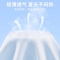 迪士尼(Disney)女童套装夏季女孩防紫外线防晒服外套2025薄款时尚儿童夏装 迪Z闪K_迪Z闪紫+迪Z闪K香芋紫 130