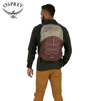 OSPREY COMET 彗星/星云/恒星城市旅游通勤电脑包 日用商务双肩包 星云/棕红配沙褐32L O/S 带注册卡 三年质保