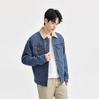 GIORDANO/佐丹奴 拼接翻领 男士牛仔外套