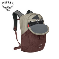 OSPREY COMET 彗星/星云/恒星城市旅游通勤电脑包 日用商务双肩包 彗星-棕红配沙褐30L O/S 带注册卡 三年质保