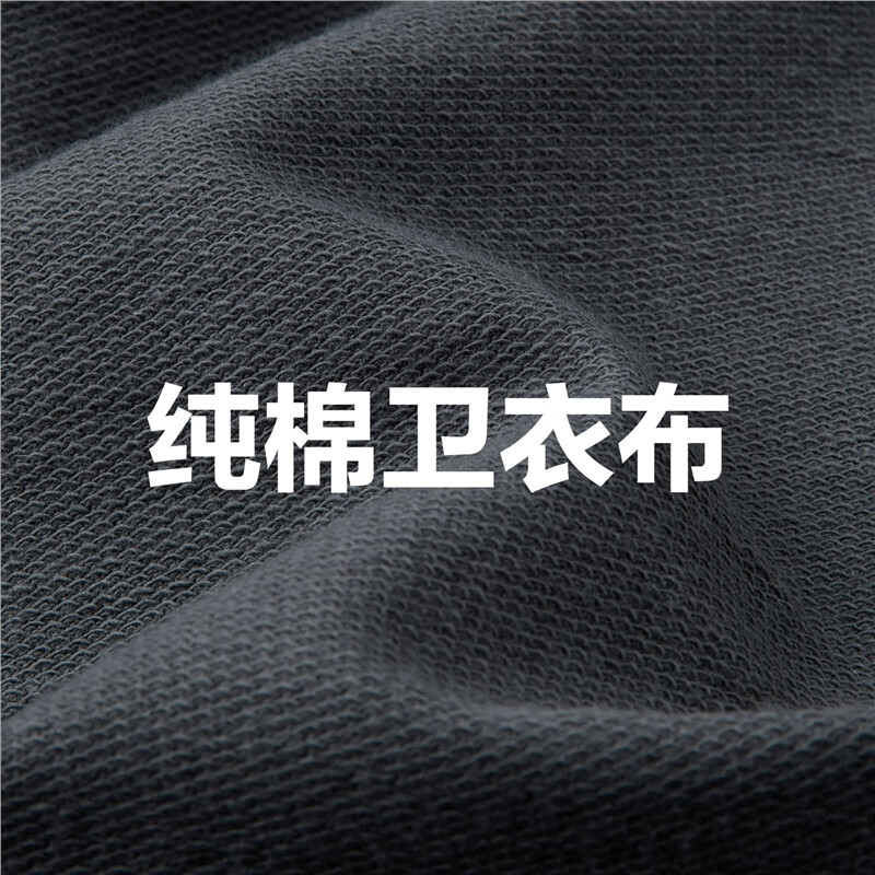01标志白
