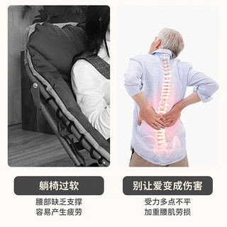 千禧华府躺椅摇摇椅成人阳台午休老人可按摩单人折叠椅晒太阳藤椅楠竹