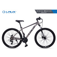 雷克斯LAUX哪吒200plus山地车成人代步通勤铝合金24速纯油碟 超哑黑幻紫（标准版） 24速 27.5英寸