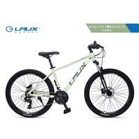 雷克斯LAUX哪吒200plus山地车成人代步通勤铝合金24速纯油碟 牛油果绿(标准版) 24速 24英寸