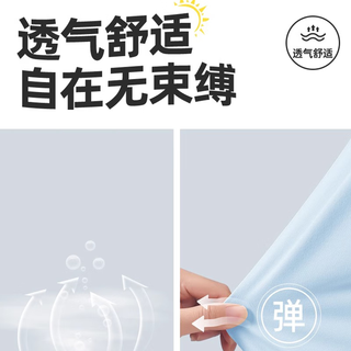 浪莎短袖女夏季2025年半袖正肩防晒t恤UPF50+宽松凉感透气上衣 多巴胺粉 UPF50++++ L
