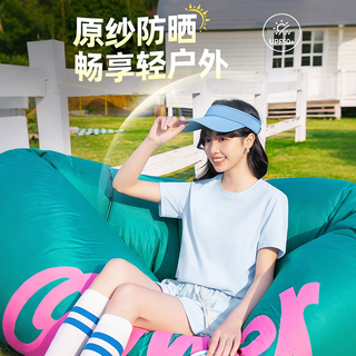 浪莎短袖女夏季2025年半袖正肩防晒t恤UPF50+宽松凉感透气上衣 多巴胺白 UPF50++++ S