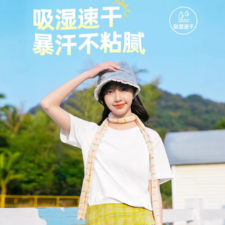 浪莎短袖女夏季2025年半袖正肩防晒t恤UPF50+宽松凉感透气上衣 多巴胺粉 UPF50++++ L
