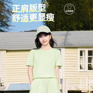 浪莎短袖女夏季2025年半袖正肩防晒t恤UPF50+宽松凉感透气上衣 多巴胺白 UPF50++++ S