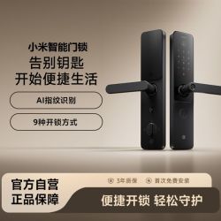 小米 Xiaomi 拼多多:小米智能门锁米家NFC电子锁指纹锁密码锁防盗门锁米家app智能控制