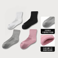完型 5A级抗菌透气舒适毛圈袜（登山袜）