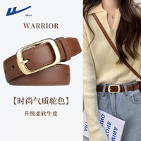 回力皮带女时尚百搭针扣腰带装饰韩版潮ins风休闲简约裤带2024 驼色【105cm】