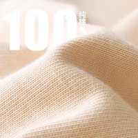 雪中飞 纯棉短袖t恤情侣2026夏季新款男女同款休闲百搭半袖T恤衫 黑863F (放松心情) M