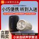  百亿补贴：小米 Xiaomi 蓝牙音箱Mini无线防尘迷你音响随身低音炮　
