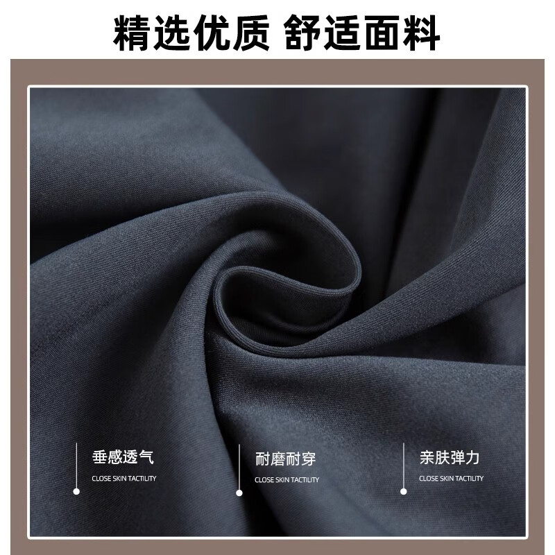 卡其