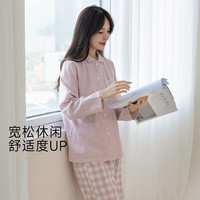 宜色家双层纱织100%纯棉情侣睡衣男女士2025春夏季家居服高端长袖套装 浅粉色格纹 L (女135斤 或 男165斤)