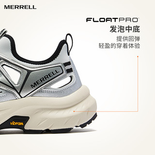 MERRELL迈乐框子鞋|溯溪鞋男女透气抓地户外涉水鞋露营休闲鞋 银黑/MS4325205-01