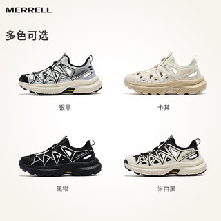 MERRELL迈乐框子鞋|溯溪鞋男女透气抓地户外涉水鞋露营休闲鞋 银黑/MS4325205-01