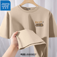 JEANSWEST/真维斯 纯棉 男士T恤