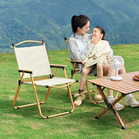 野徒者 折叠椅户外折叠椅子克米特椅野餐椅便携桌椅钓鱼凳露营椅子 卡其色-大号 加固方管