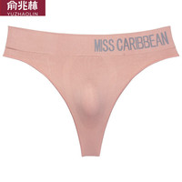 俞兆林(YUZHAOLIN)丁字裤男士内裤性感紧身无痕透气U凸囊袋一片式t裤中高腰运动 男JL字母无痕 黑一条 XL