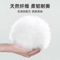  may impression/五月印象 加厚珍珠纹 绵柔巾
