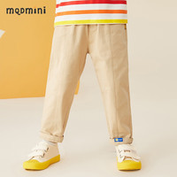 MQDMINI童装儿童裤子男童梭织长裤小童休闲裤宝宝衣服