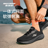 斯凯奇摇摇鞋｜2025春季男女款复古时尚跑步鞋休闲鞋耐磨舒适透气 女款-粉红/绿色/WMNT 38.5