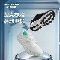 斯凯奇摇摇鞋｜2025春季男女款复古时尚跑步鞋休闲鞋耐磨舒适透气 男款-暗灰蓝色/SLT 44.5