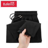 Baleno 班尼路 冰爽云感速干短裤 (任选2件)